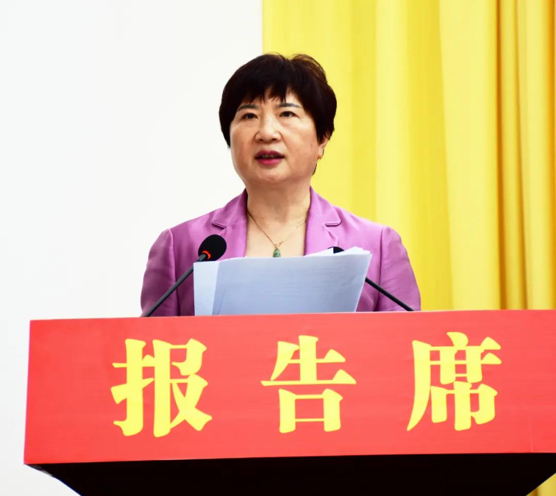 政协白河县第九届委员会第五次会议开幕